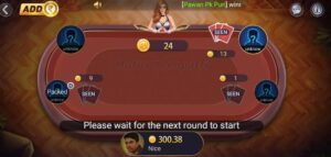 game Muflis Teenpatti