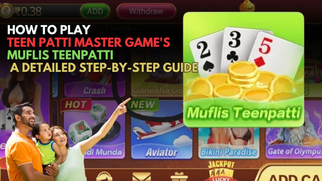 Teen patti Master Game's Muflis Teenpatti